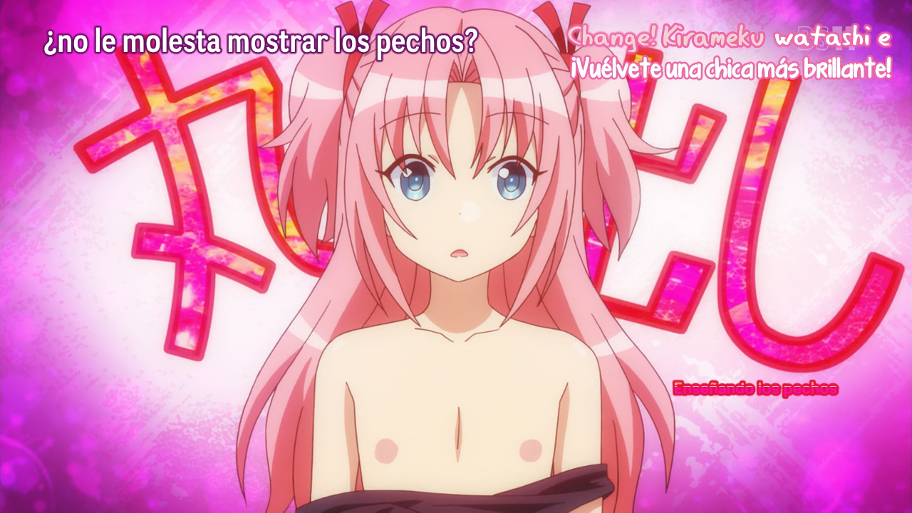 Himegoto (Hoshizora)